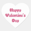 Search for romantic lovers valentines day stickers Heart