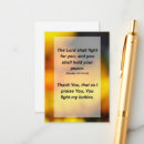Search for praise invitations God