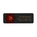 Search for satin return address labels Elegant