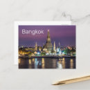 Search for bangkok postcards Temple