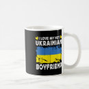 Search for i love shopping mugs Ukraine shop