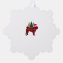 Search for leopard print christmas cards Animal