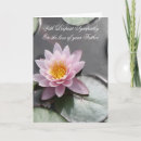 Search for loss of father sympathy cards Condolences