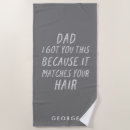 Search for father beach towels Modern