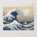 Search for great blue postcards Kanagawa