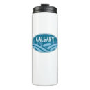 Search for bike travel mugs Mtb