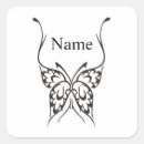 Search for butterflies fly stickers Illustration