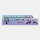 Search for engagements bumper stickers Bride
