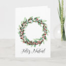Search for portuguese christmas cards Holly