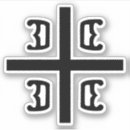 Search for srbija stickers Belgrade