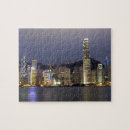 Search for hong kong skyline puzzles Building
