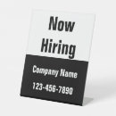 Search for now hiring signs Simple