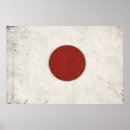 Search for nippon posters Japanese flag