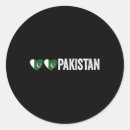 Search for pakistan flag stickers Patriotism