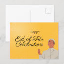 Search for muslime postcards Eid