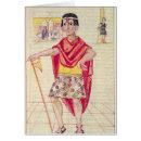 Search for codices Spanish