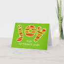 Search for from our house to yours christmas cards Home