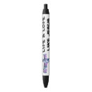 Search for cross pens Faith