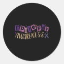 Search for epilepsy ribbon stickers Wear