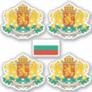 Search for bulgarian stickers Coat of arms