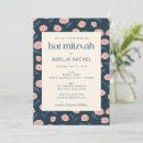 Search for navy blue bar bat mitzvah invitations Modern