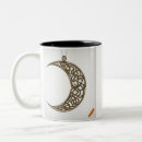 Search for arabic mugs Islam