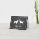 Search for german cards Dog