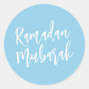 Search for ramadan mubarak stickers Fasting
