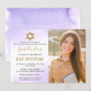 Search for online bar bat mitzvah invitations Girl