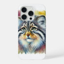 Search for furry animal iphone cases Pet
