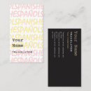 Search for spain business cards Tutor