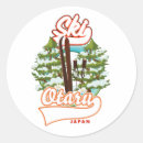 Search for seoul stickers Asia