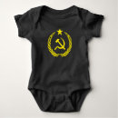 Search for hammer baby clothes Communist