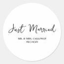 Search for just married stickers Simple