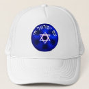 Search for chai hats Hebrew