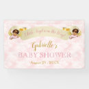 Search for ethnic baby shower posters Girl