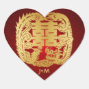 Search for double heart wedding stickers Red