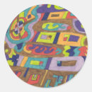 Search for noise stickers Music