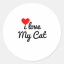 Search for life is sweet stickers Funny