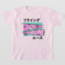 Search for flying ace tshirts Charlie brown