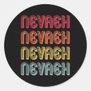 Search for holy night stickers Winter