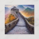 Search for china business cards Asia