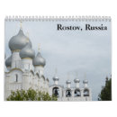 Search for russian office supplies Photography