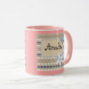 Search for rustic wedding mugs Boho