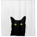Search for cat bathroom accessories Black and white