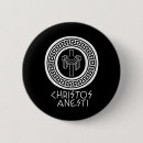 Search for jesus tshirts badges Vote 2025