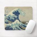 Search for great wave mouse mats Ukiyo e