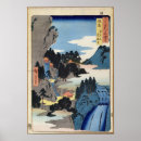 Search for ando hiroshige posters 19th