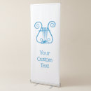 Search for lyre posters Ancient