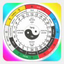 Search for chinese symbols stickers Yin yang